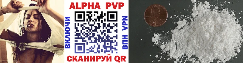 Купить АМФЕТАМИН  Меф мяу мяу  ГАШИШ  Марихуана  Псилоцибиновые грибы  Альфа ПВП  Гулькевичи