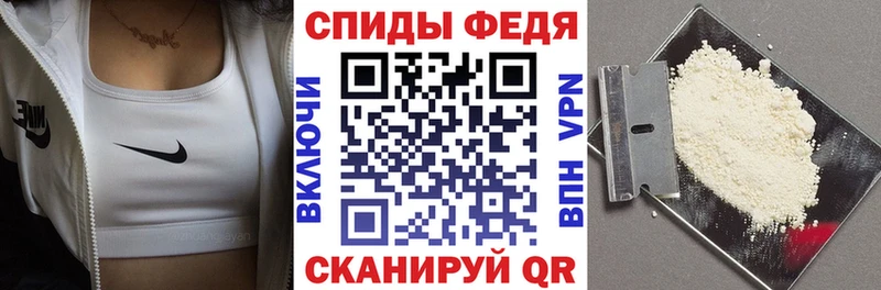 Купить где  Гулькевичи  АМФЕТАМИН 97% 