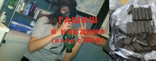 марки nbome Каменка