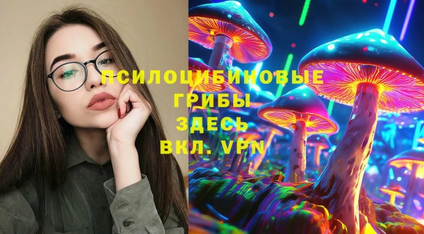 соль курить ск Инта