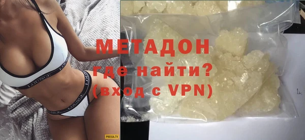 марки nbome Каменка