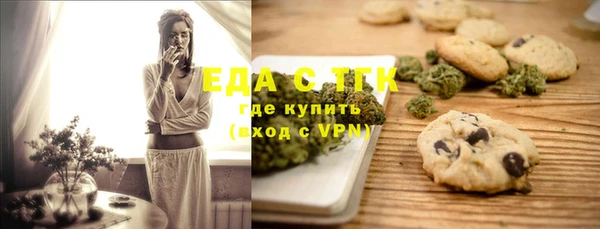 марки nbome Каменка