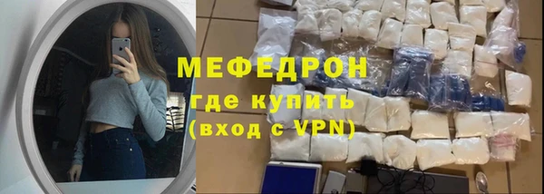 марки nbome Каменка