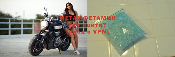 мяу мяу мука Иннополис
