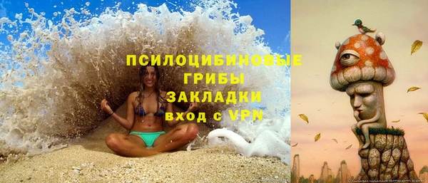 соль курить ск Инта