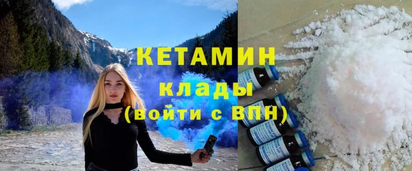 соль курить ск Инта
