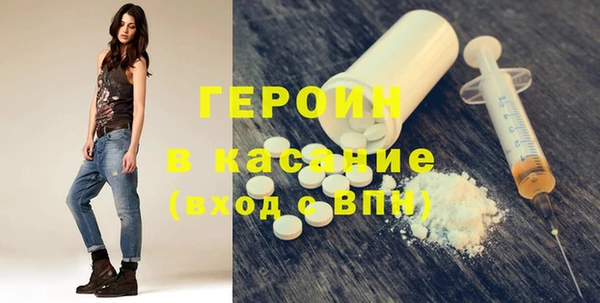 марки nbome Каменка