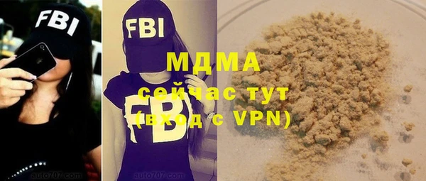 мяу мяу мука Иннополис
