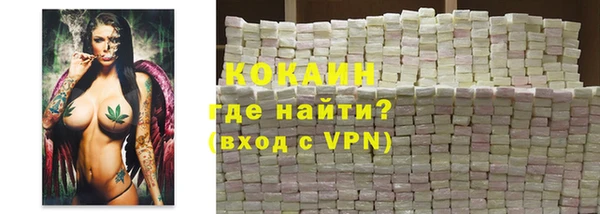 марки nbome Каменка