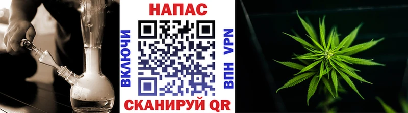 Шишки марихуана MAZAR Гулькевичи